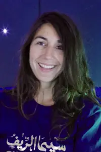 Photo Halima Ouardiri