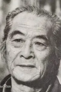 Photo Huang Fei