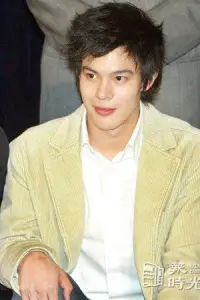 Photo Jason Chang #509854