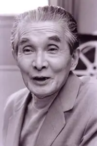 Photo Sadatsugu Matsuda