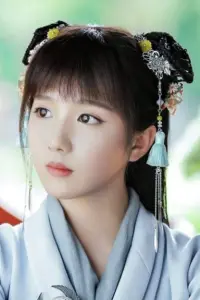 Photo Su Xiaotong