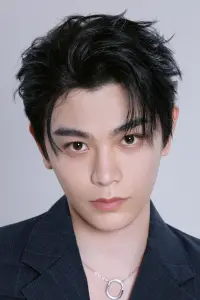 Photo Ding Yuxi