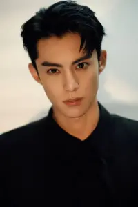 Photo Dylan Wang #135203