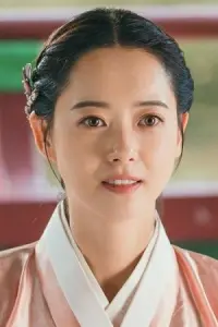 Photo Go Ara