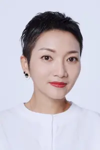 Photo Yanhong Sheng
