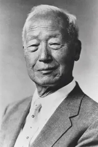 Photo Syngman Rhee
