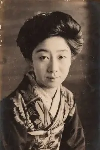Photo Yoshiko Kawada