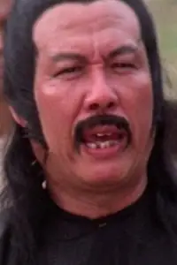 Photo Wu Te-Shan #332588