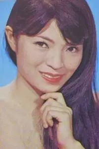 Photo Yuri Izumi