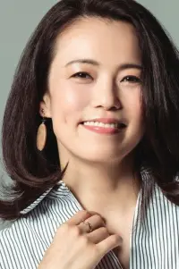 Photo Ayabuki Mao