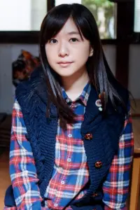 Photo Ai Kayano