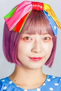 Photo Pom Harajuku