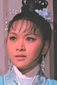 Photo Ruby Siu Siu