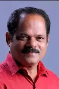 Photo P. P. Kunhikrishnan