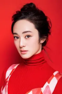 Photo Chen Guo
