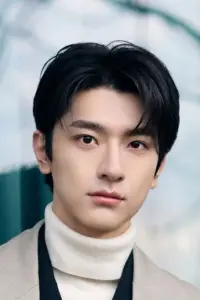 Photo Lin Yi #328617