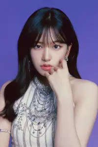 Photo An Yu-jin #522016