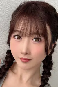Photo Hibiki Otsuki