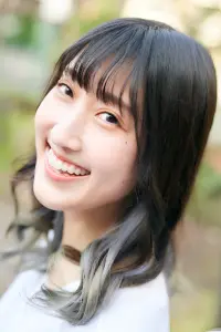 Photo Kanon Amane