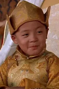 Photo Tulku Jamyang Kunga Tenzin