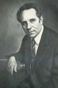 Photo Yukhym Chepovetskyi