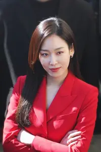 Photo Seo Hyun-jin
