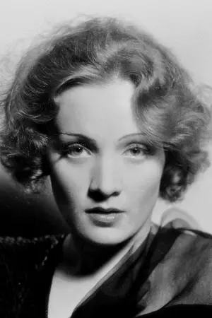 Photo Marlene Dietrich #92574