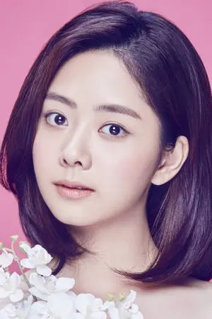 Photo Tan Songyun #254239