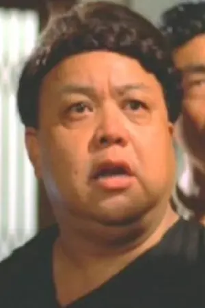 Photo Chu Yau-Ko #271602