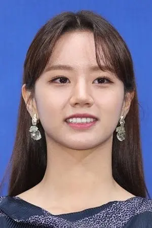 Photo Lee Hye-ri #197640