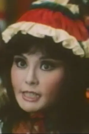 Photo Chang Ling #343316