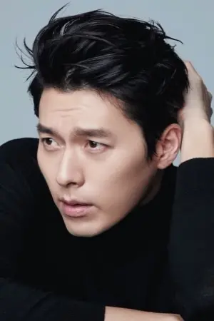 Photo Hyun Bin #192147