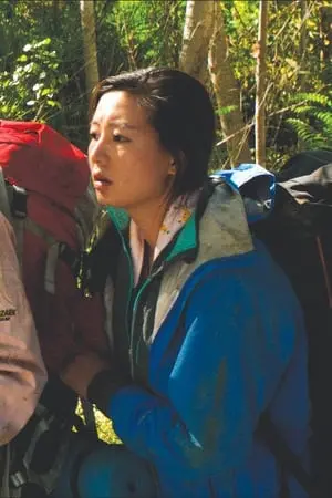 Photo Han Wen #289861