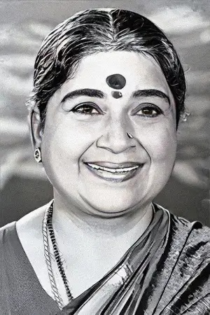 Photo Pandari Bai #378232