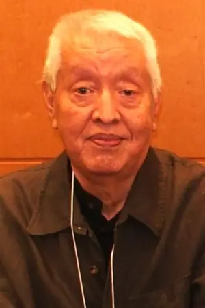 Photo Shozo Uehara #318965