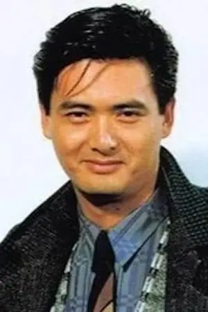 Photo Chow Yun-fat #67229