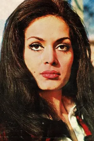 Photo Türkan Şoray #296200