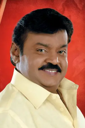 Photo Vijayakanth #377377