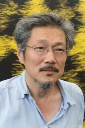 Photo Hong Sang-soo #130196