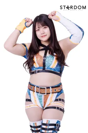 Photo Koguma #364606