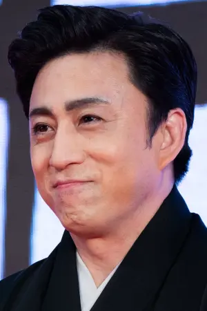 Photo Matsumoto Kōshirō X #149063