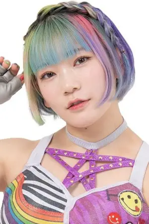 Photo Arisu Endo #347867