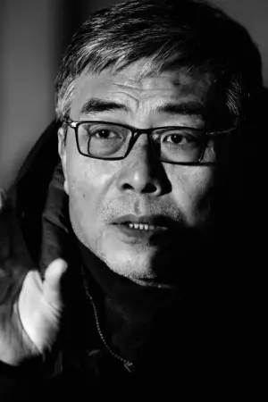 Photo Dong Yachun #278745