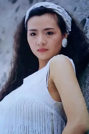 Photo Amy Yip Chi-Mei #329883