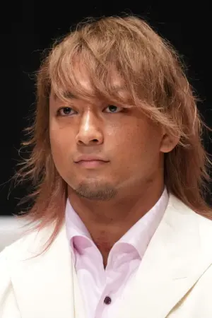 Photo Shota Umino #282327