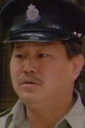 Photo Fei Pak #166345