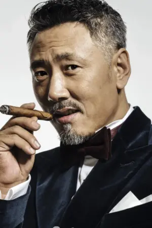 Photo Song Yuncheng #193578