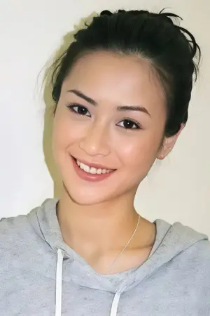 Photo DaDa Lo #348660