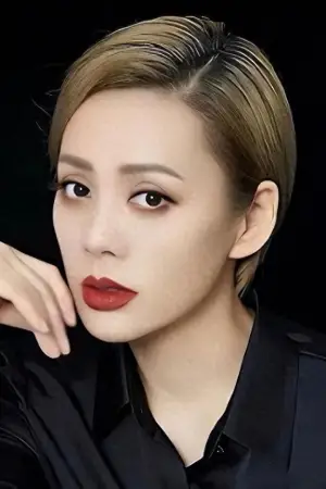 Photo Ning Jing #332953