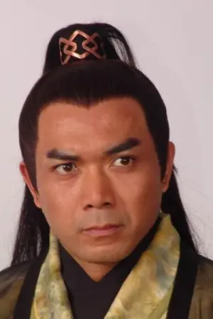 Photo Chen Jiming #244928